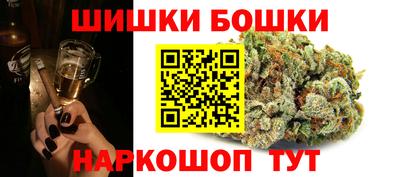прущая мука Конаково