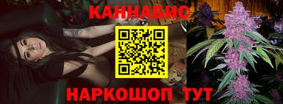 прущая мука Конаково