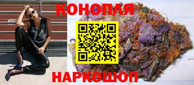 прущая мука Конаково