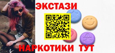 прущая мука Конаково