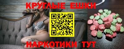 прущая мука Конаково