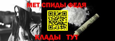 соль курить ск Коммунар
