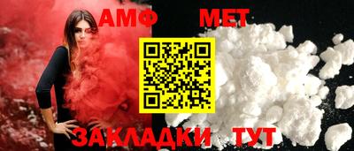прущая мука Конаково