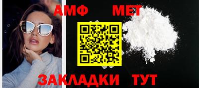 прущая мука Конаково