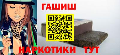 кокаин премиум Комсомольск-на-Амуре