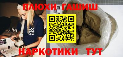 прущая мука Конаково