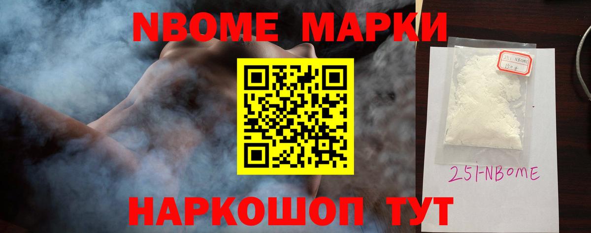 Лсд 25 экстази кислота  LSD-25 экстази кислота  Вход с VPN  Златоуст 